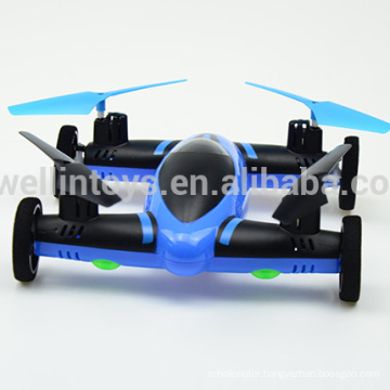 6-Axis Gyro Headless Mode RC Quadcopter Flying Car with camera
6-Axis Gyro Headless Mode RC Quadcopter Flying Car with camera